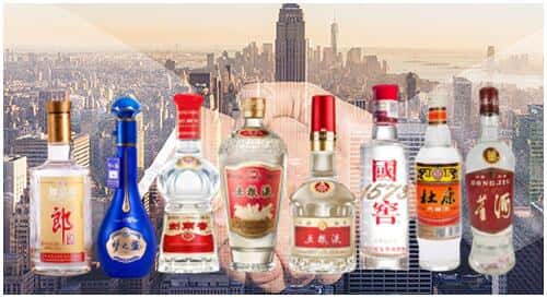 天涯区回收名酒