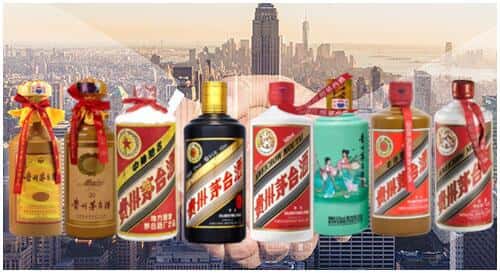 天涯区回收茅台